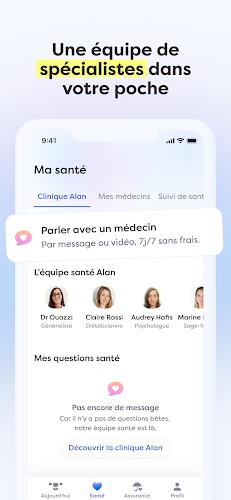 Alan France : assurance santé Screenshot3