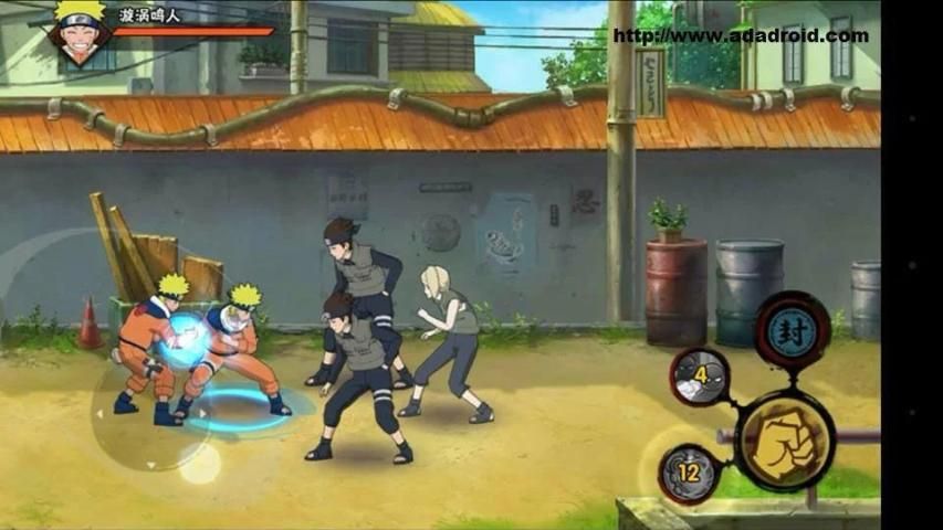 Naruto Fight Screenshot2