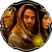 Yusuf Nabi Stories APK