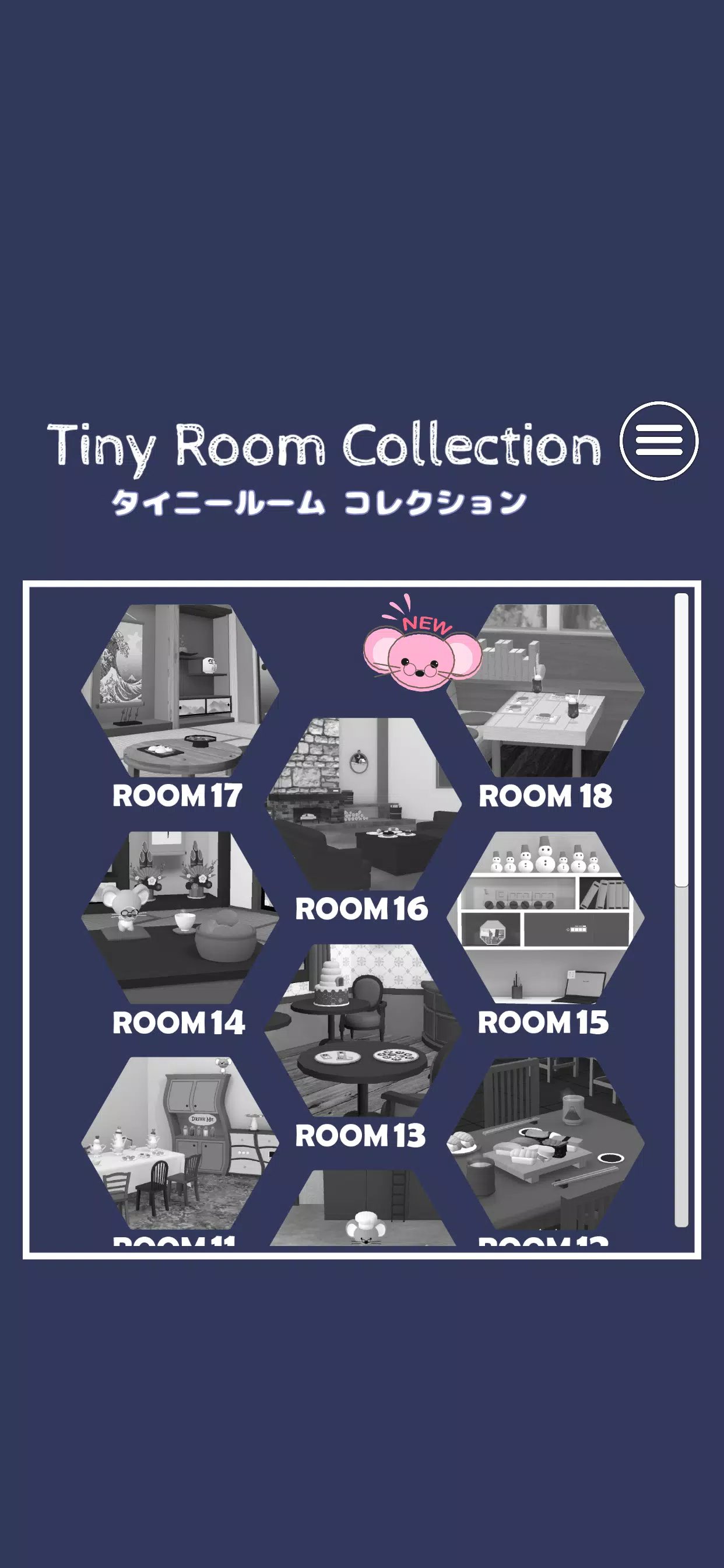 Tiny Room Collection Screenshot1