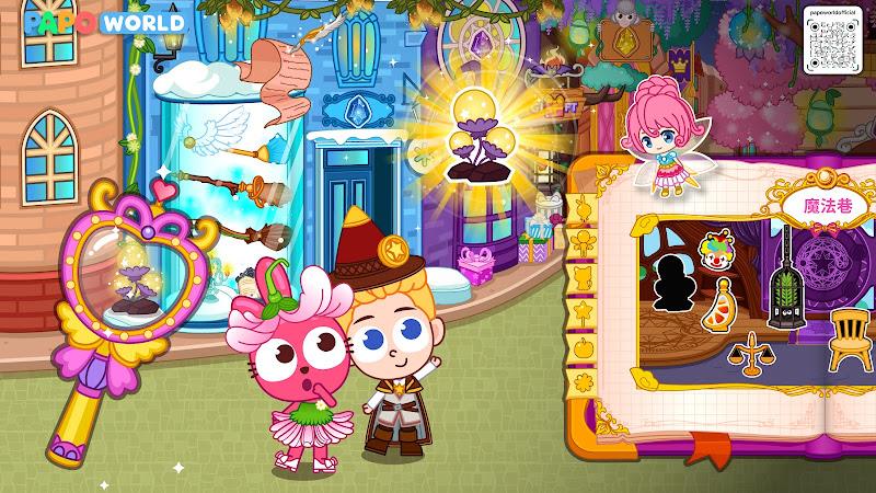 Papo Town Fairy Princess Screenshot15