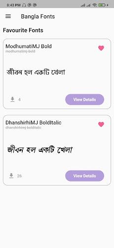 Bangla Fonts Screenshot17