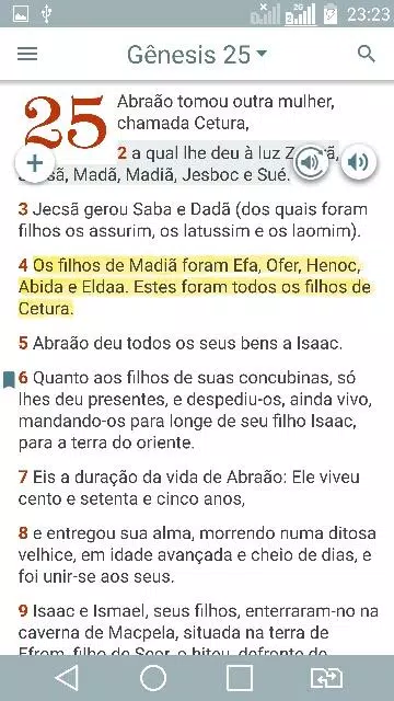 Dicionário Bíblico e Biblia Screenshot4