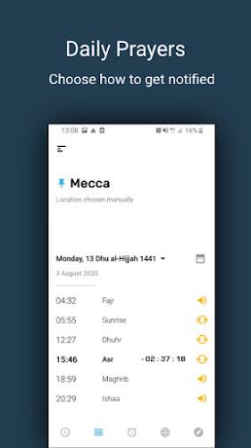 صلاتك Salatuk (Prayer time) Screenshot2