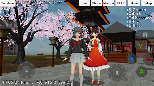 School Girls Simulator Screenshot2