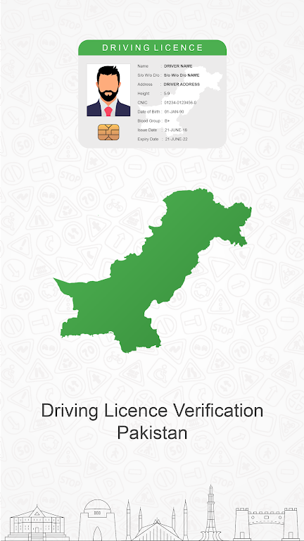 Verify Driving Licence - PK Screenshot5