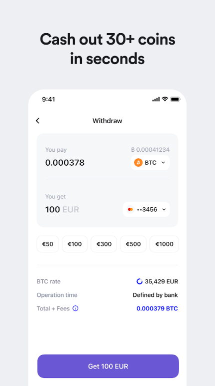 SPACE iZ Wallet Screenshot2