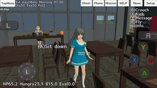 School Girls Simulator Screenshot5