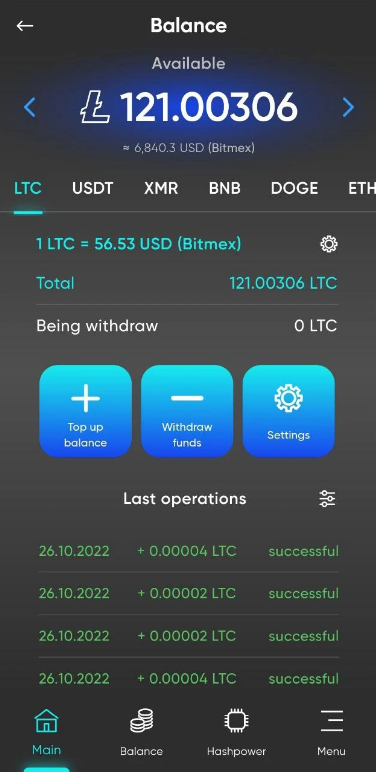 Touch Wallet Screenshot2