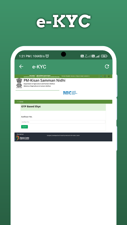 Pm Kisan Samman Nidhi Yojana Screenshot1