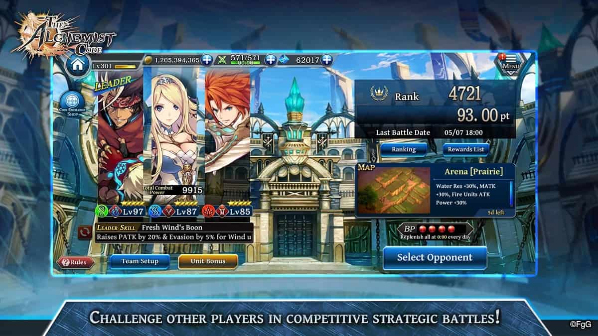 THE ALCHEMIST CODE Screenshot4