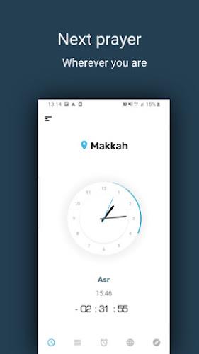 صلاتك Salatuk (Prayer time) Screenshot1