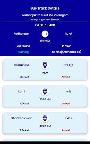 Track GSRTC Bus Screenshot12