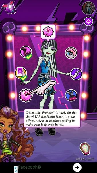 Monster High: Beauty Shop Screenshot2