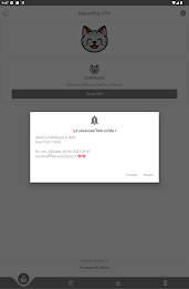 Meow VPN - Unlimited Bandwidth Screenshot4