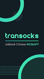 VPN Transocks untuk China Screenshot1