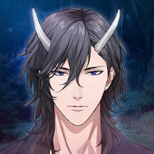 Kiss of the Wendigo : Romance APK