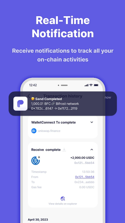 Pockie Wallet Screenshot1