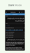 Al Quran (Tafsir & by Word) Screenshot1