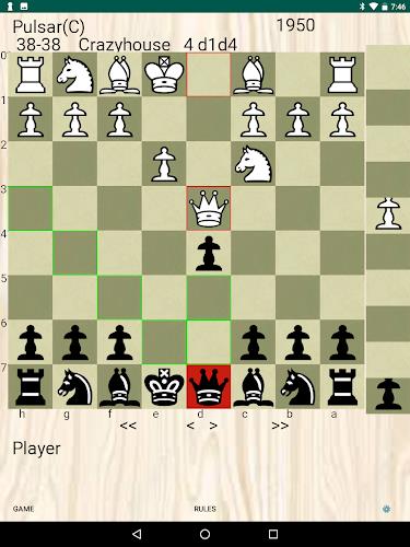 Pulsar Chess Engine Screenshot11