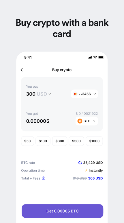 SPACE iZ Wallet Screenshot3