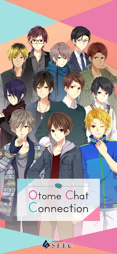 Otome Chat Connection Screenshot4