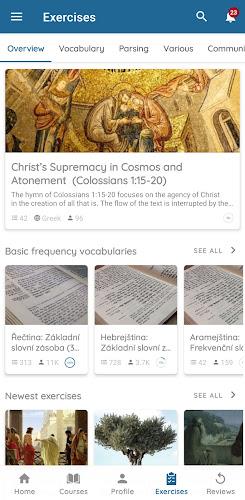 Ginoskos: Biblical Languages Screenshot2