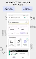 Manga Translator Screenshot2