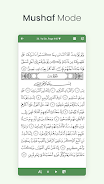 Al Quran (Tafsir & by Word) Screenshot3