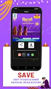 Brand Mantra - Diwali Poster Screenshot8