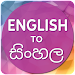 English to Sinhala Translator APK