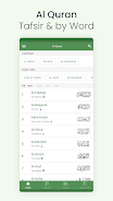 Al Quran (Tafsir & by Word) Screenshot6