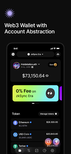 Holdstation Crypto Wallet Screenshot2