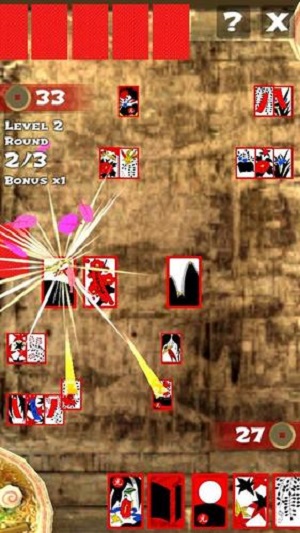 Hanafuda Koi-Koi Ramen Screenshot3