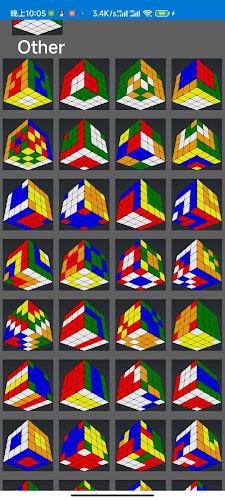 3DRubiksCube Pattern solver 4x Screenshot1