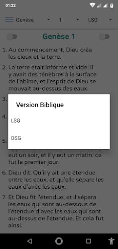 Étudie Bible avec Références Screenshot22