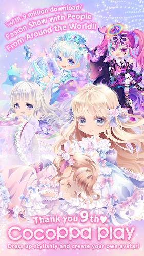 CocoPPa Play Star Girl Fashion Screenshot1