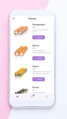 Takeeat - доставка, суши-бар Screenshot4