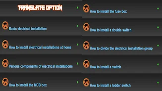 Learn Electrical Installation Screenshot17