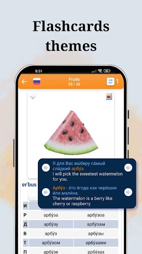 Learn languages. Nextlingua. Screenshot4