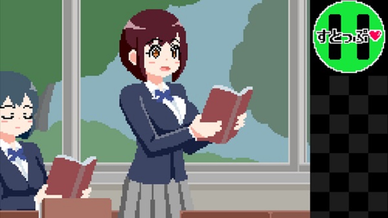 Time Stop School Screenshot3