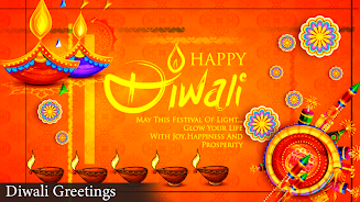 Happy Diwali Photo Frame 2023 Screenshot3