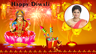 Happy Diwali Photo Frame 2023 Screenshot1