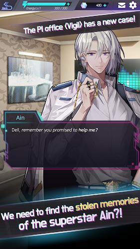 Mayday Memory: CHOICE SF Otome Screenshot2