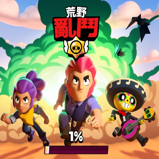 China Brawl Stars APK