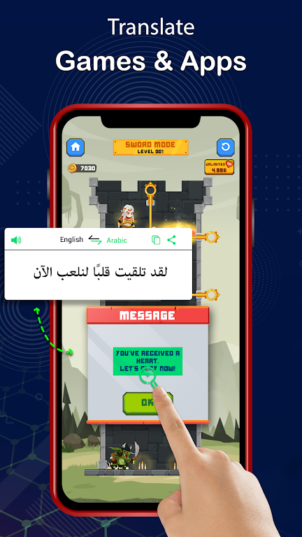 Translate on Screen Translator Screenshot2