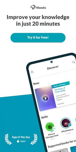 4books: Audiobooks & Podcasts Screenshot1