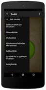 Tasbih & Dhikr counter Screenshot2