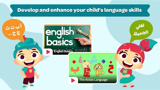 Lamsa - Kids Learning App Screenshot28