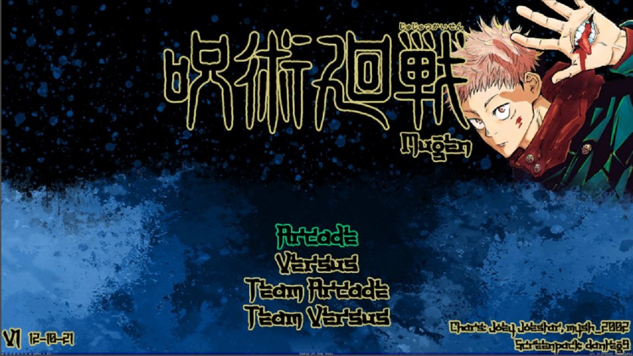 Jujutsu Kaisen Mugen Screenshot4